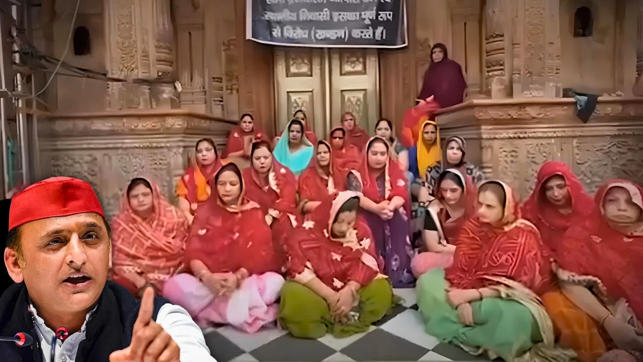 banke bihari